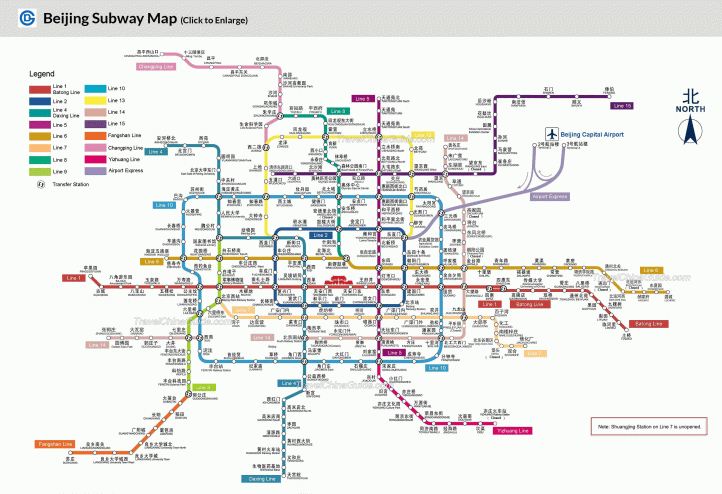 beijing-subway