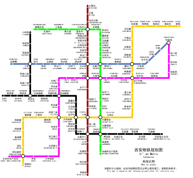 xian.png (1000×1000).png