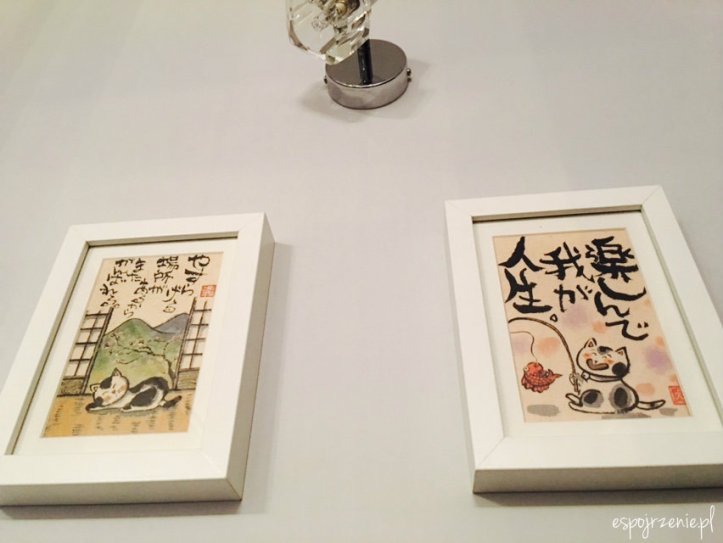 SubstandardFullSizeRender (10)